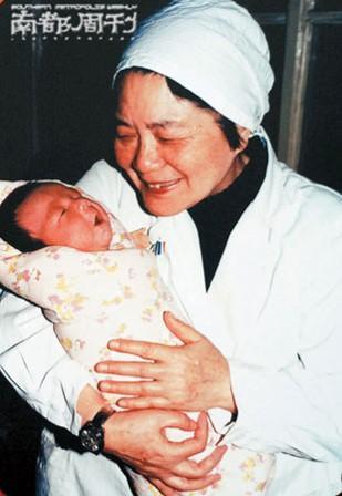 代生包男孩机构生殖中心